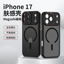 手机保护套;iPhone保护套;iPad保护套