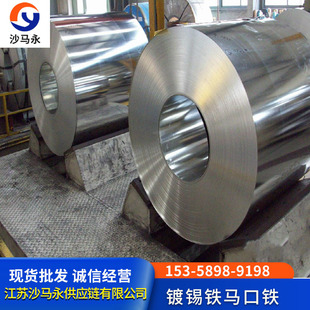 ������a�F�R���FSPTE 0.15mm0.2mm0.25/0.3mm0.35mm�֗lCA/BAT