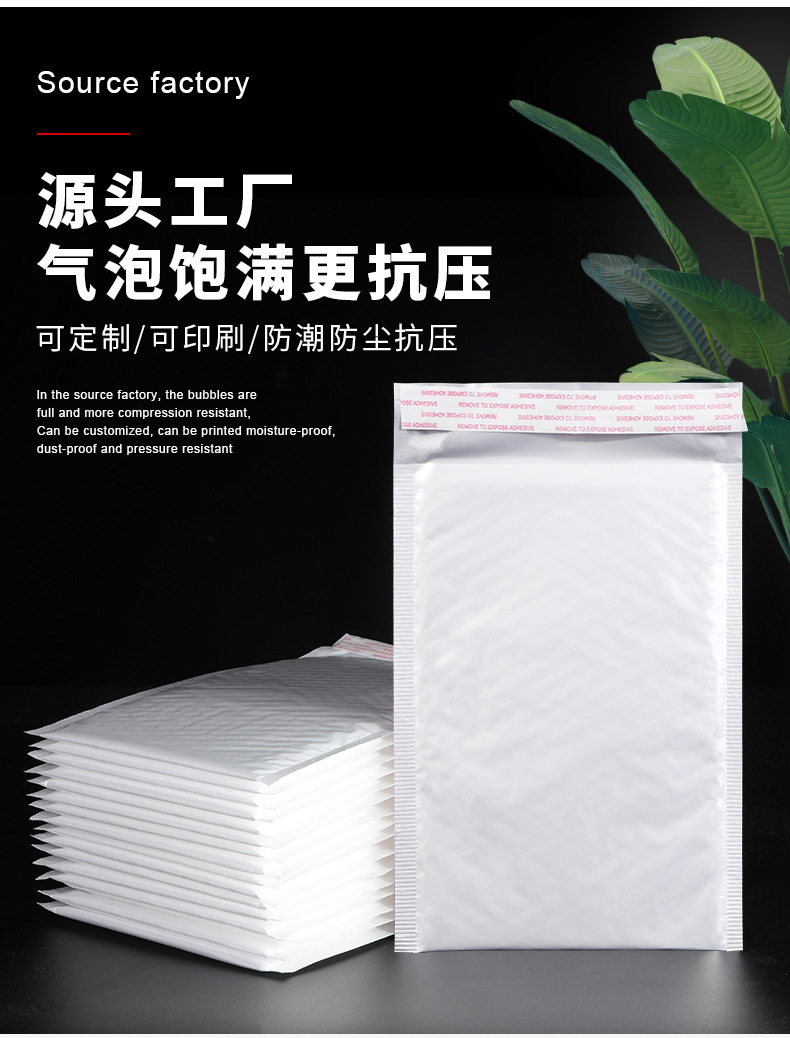 硕果详情_03.jpg