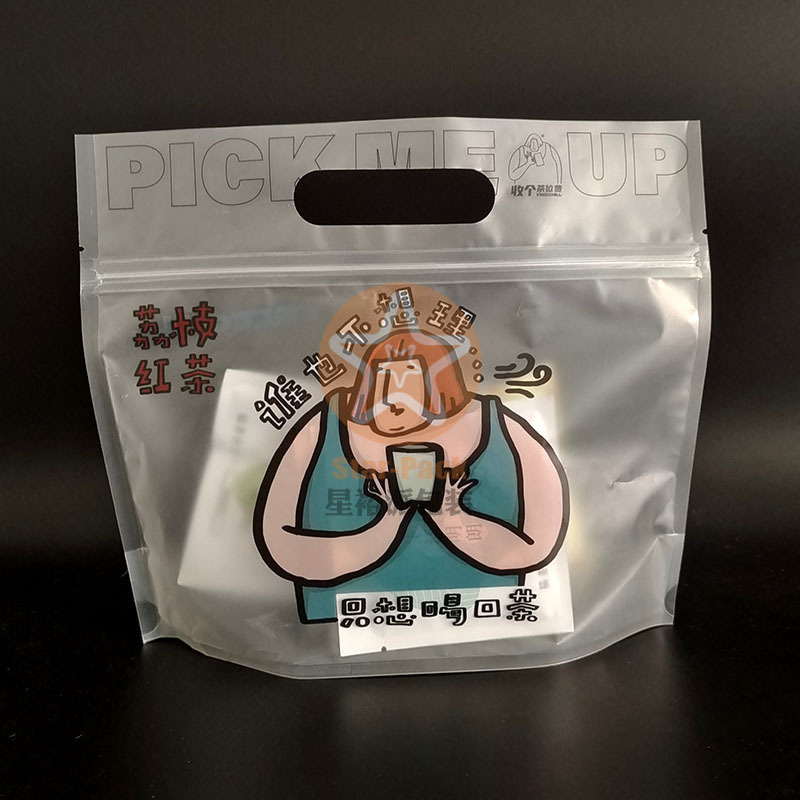 彩印防潮茶叶小泡袋自立自封袋