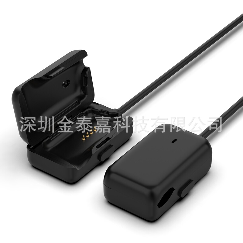 Applicable to AfterShokz Xtrainerz earphone charging cable Shaoyin earphone AS700 charger 1 m in stock Applicable to AfterShokz Xtrainerz earphone charging cable Shaoyin earphone AS700 charger 1 m in stock