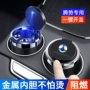带盖车载阻燃多功能烟缸