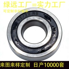 6200 6201 6202 6203 6204   6205  6206 62200 6206N������