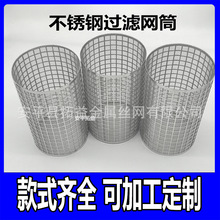 304���P䓛_���^�VͲ ����ˮ�÷��o�W�� Y�͹ܵ��^�V�� �y�T�Vо