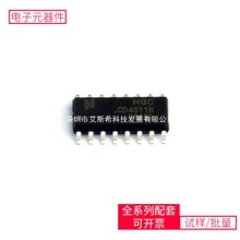 CD4511BDRG SOP-16 TLV3701IDBV NTD25P03LT4G TPS56C215RNNR BC8