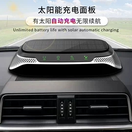 空气净化器;车用氧吧;迷你电风扇