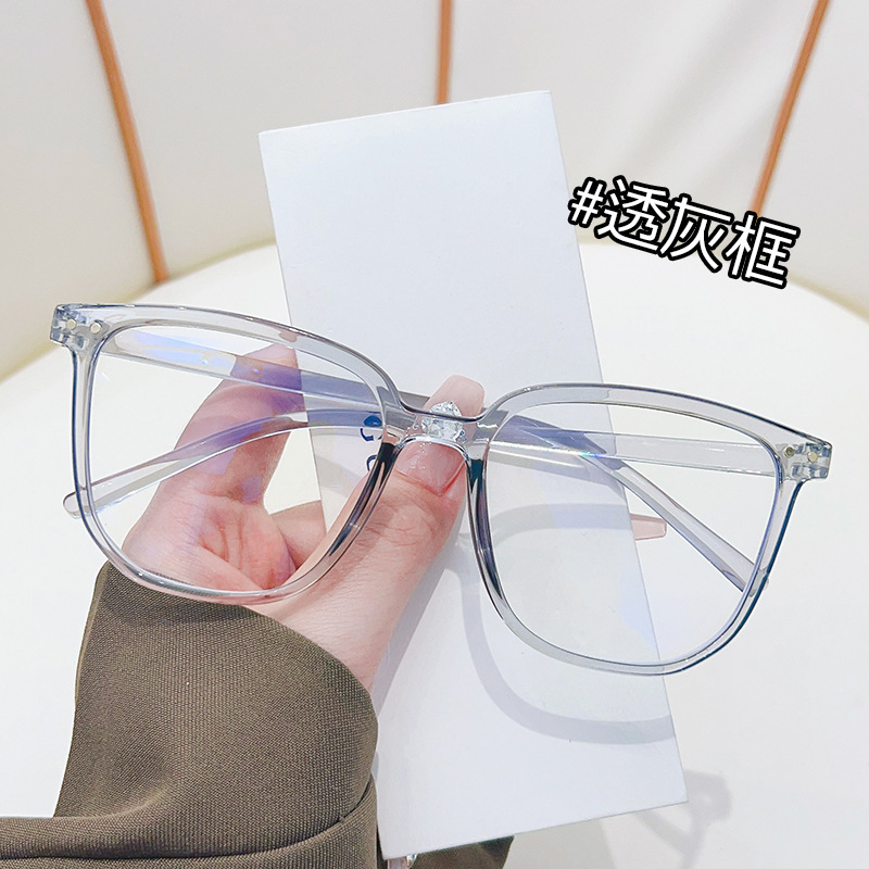 15927老眼鏡ネット赤女潮金振音同金大枠痩せ素顔鏡防ブルーレイ老人眼鏡