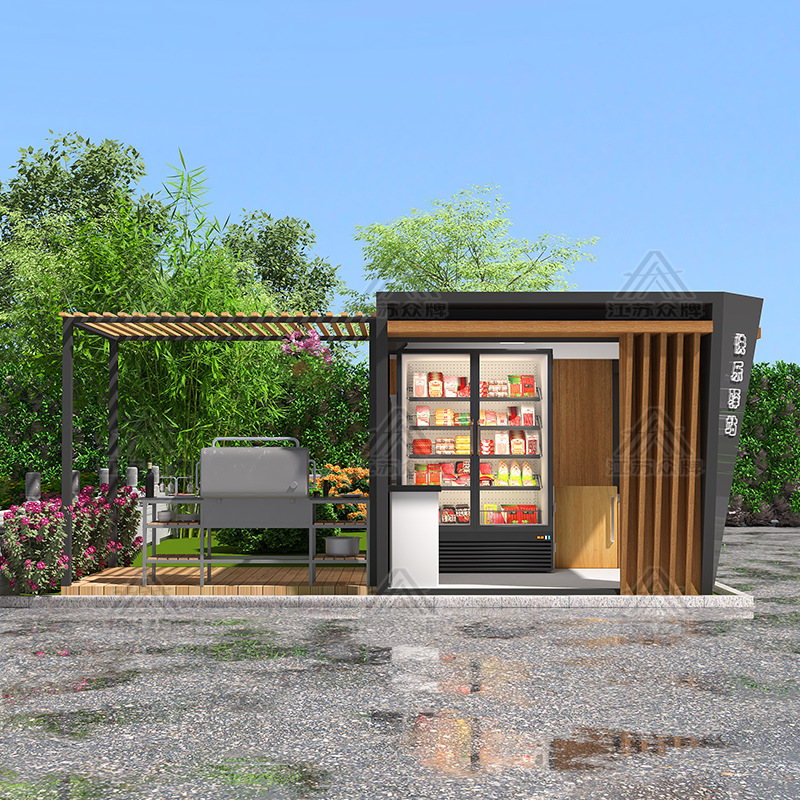 Estación de servicio de contenedores Tienda de contenedores Quiosco Comunidad Ciudad Calle comercial Supermercado Casa móvil