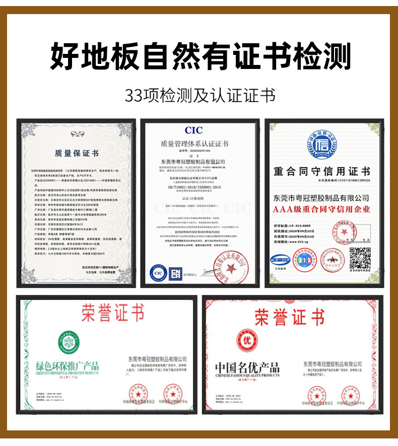 O1CN01yVInCT2FwrcdGwxWX_!!2207998128945-0-cib.jpg?__r__=1676535940630