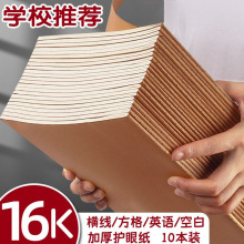 ţƤ��܇����a4�Pӛ���Ӻ񺆼s����B5���������þW�񱾙M��Ӣ�Z��