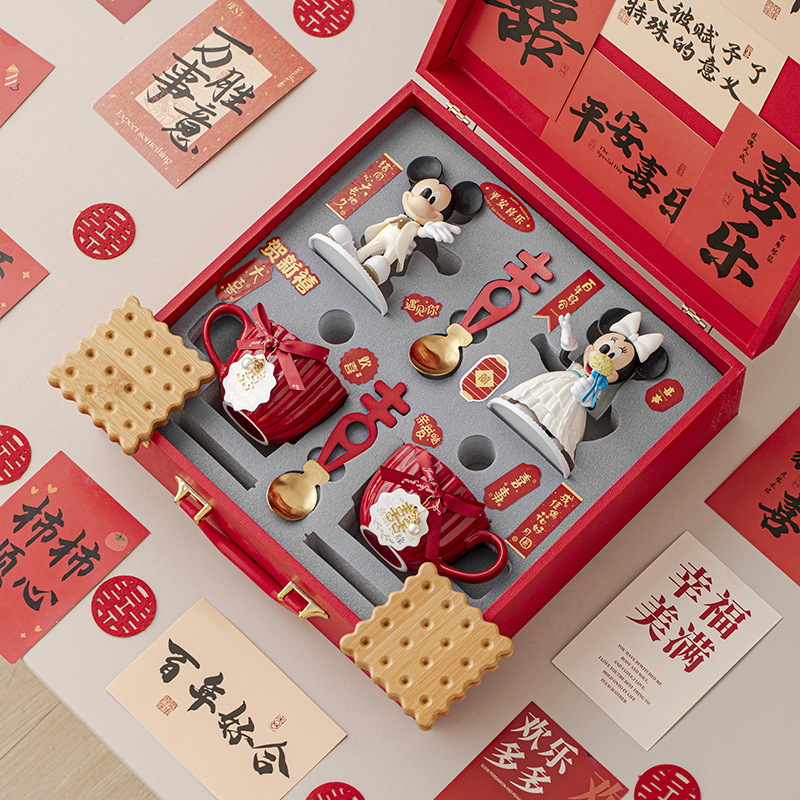 新婚礼物送新人结婚礼品送闺蜜新娘姐妹订婚实用咖啡杯套装喜批发|undefined