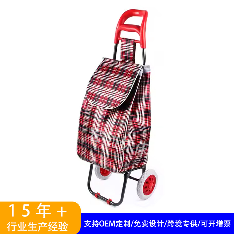 厂家直销格子布2轮家用折叠购物车 手拉车超市礼品赠送可印LOGO