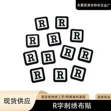 R��ĸ���δ̽����N�ڰ׺��s���b�b��a���N����o��DIY�ٴ�ˬF؛