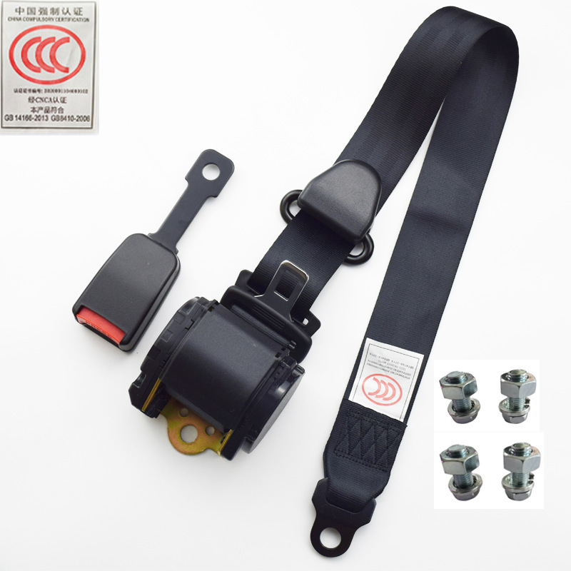 Three-Point Car Seat Belt, Fully Automatic Retractable, Driver's Oblique Shoulder Safety Belt, Regardless of Left or Right 3C
