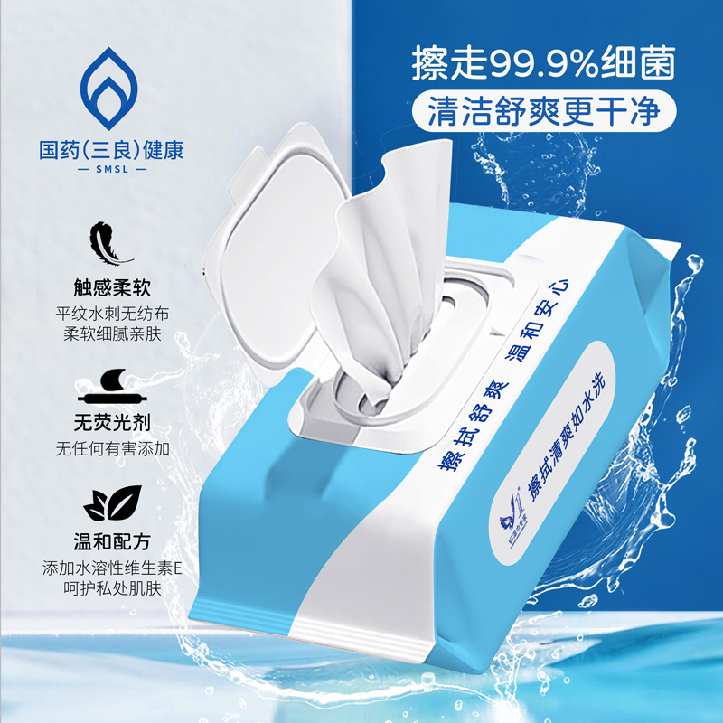 Yujie wholesale big pack butt wipes wet toilet paper family pack thickened sanitary cleaning wet toilet paper baby wet wipes
