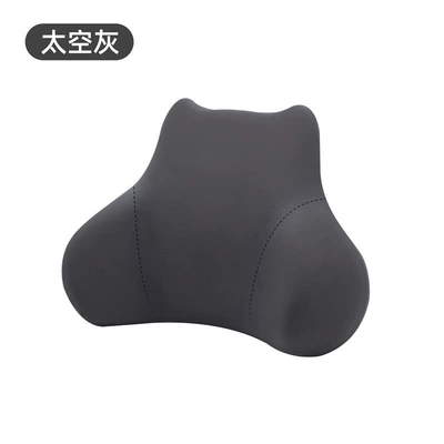 Car Cushion Office Memory Foam Waist support - basic-style-dark-gray
