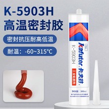 5588A�ܷ��z5903H�Cе�l�әC늲��^늴Št����l����͸ߜش��z