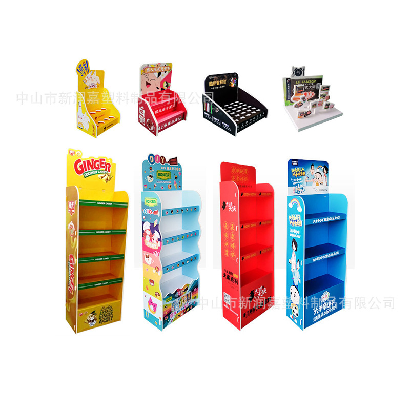 Chevron board display stand 6