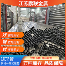 �S�Ҷ���304���P䓷���  ���ι� �������z316���I֧�ܹܼ���ӹ�