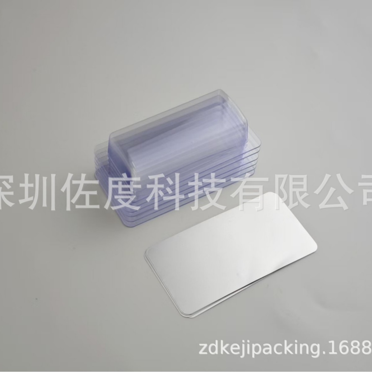 五代单粒雾化弹泡罩包装塑料壳配套铝箔可用热压封口设备自行封口