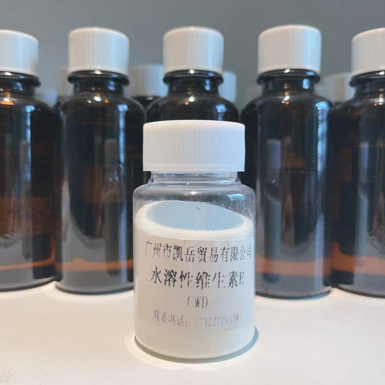 大量供应高端水类化妆品护肤品原料水溶性维生素E可提供样品测试