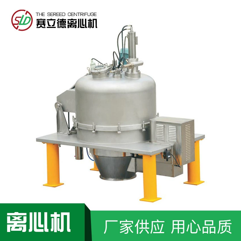 Тип разъединение ПЛД тверд-жидкости центрифуги разрядки шабера сумки тяги более низкое для фармацевтической химической промышленности еды и мононатриевого глутамата