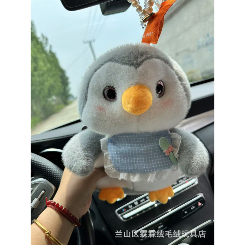 40cm12寸大号抓机娃娃毛绒玩具地推礼品娃娃婚礼互动公仔玩具活动|undefined