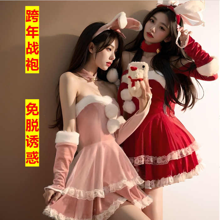 Reprehenderit qui in ea