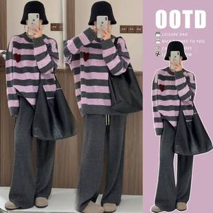 -Pregnant women's autumn and winter long large plate sweater