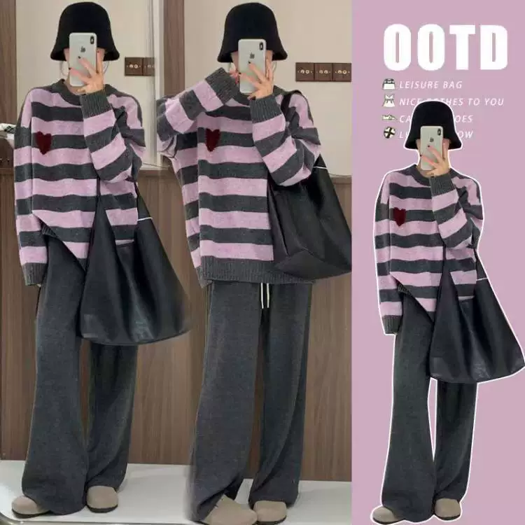 Thermal underwear, long down jacket, sweater, mid-length