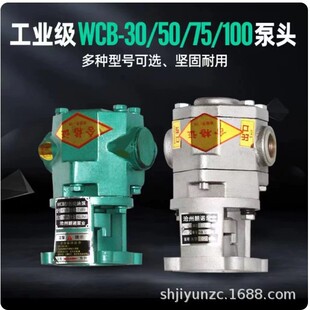 WCB�X݆���^���ͱ�ú���Ͳ��ͱ��T�F���P䓲��|�p��ߜؙC�Ͷ���
