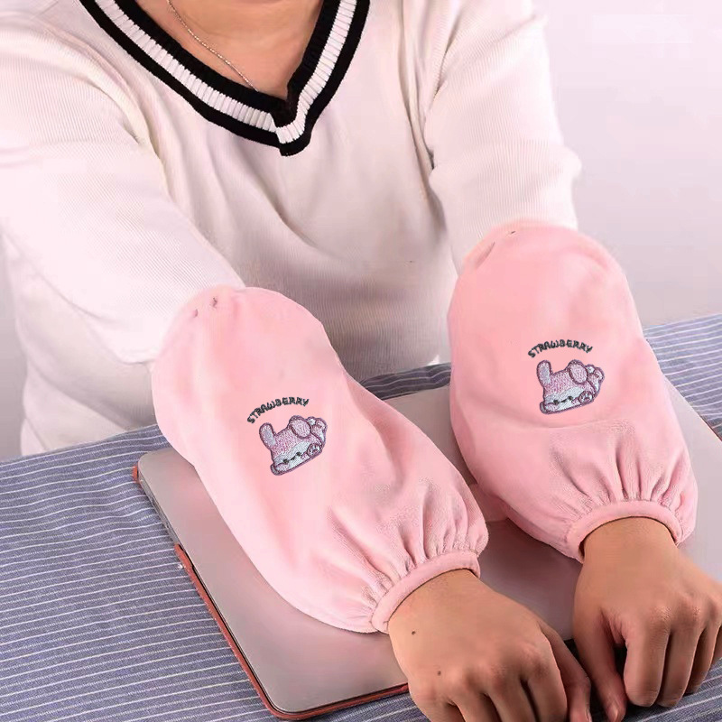 아빠 토끼 핑크 자수 스타일