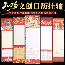 ��Ʒ������2026���¿�հג�v�Ӻ�ϞȾ�f��t�R����������֌���