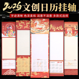 ��Ʒ������2026���¿�հג�v�Ӻ�ϞȾ�f��t�R����������֌���