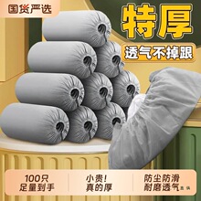 һ���ԟo����Ь�׼Ӻ�100ֻ�����҃��_�׼�ͥ���ˌ��÷��m����