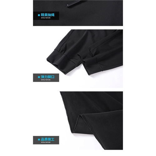 Men's new shorts casual pants summer thin all-match sweatpants loose home comfortable all-match work pants men
