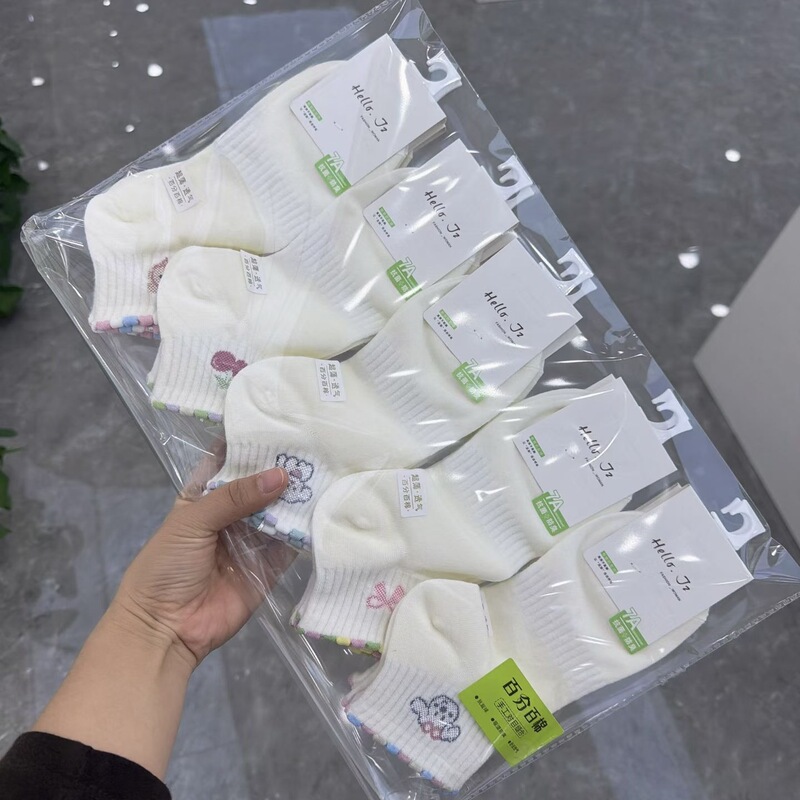 Spring and Summer New Style Women's Cotton White Ankle Socks, Student Compression Socks, Sports Casual Japanese and Korean Style Socks, College Style Short Socks Spring and Summer New Style Women's Cotton White Ankle Socks, Student Compression Socks, Sports Casual Japanese and Korean Style Socks, College Style Short Socks