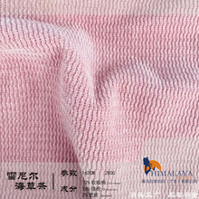 280gѩ�᠖���ݗl �W�q�޺��ݽq���� ����ᘿ����ѝ�������l�²�