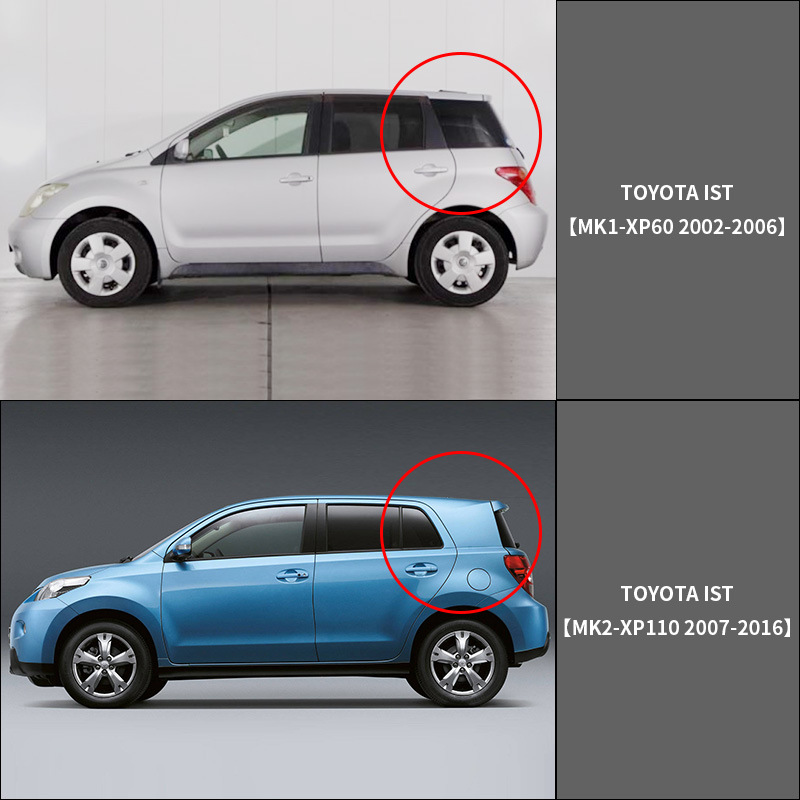 Suitable for TOYOTA TOYOTA IST Window visor car Window rain shield rain visor rain eyebrow