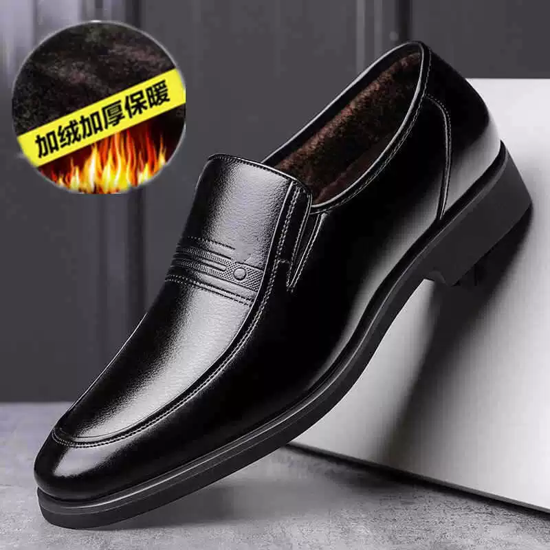Фабрика внешней торговли прямая кожаная обувь мужской большой размер 38-48 размеров среднего и пожилого возраста противоскользящая бархатная обувь