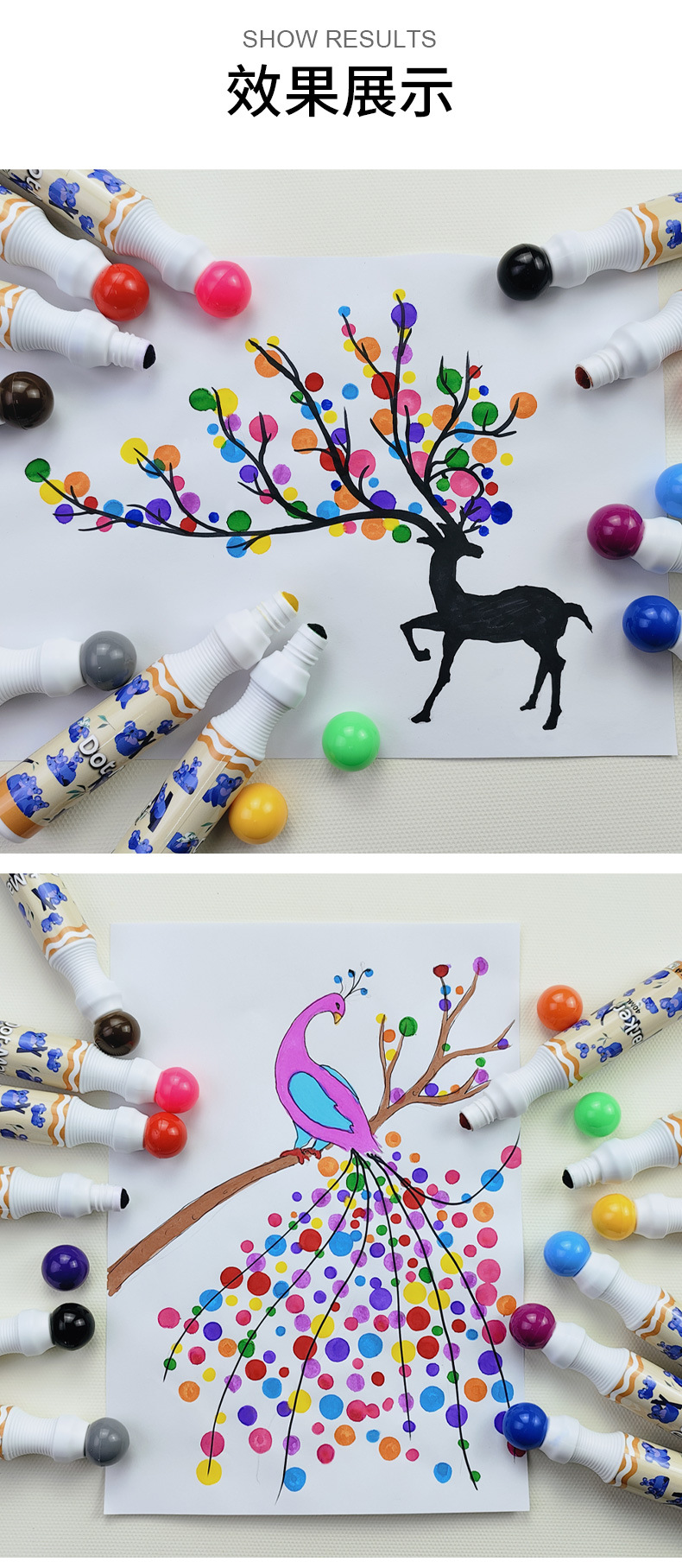 KH65ML点点笔-详情页更新_06