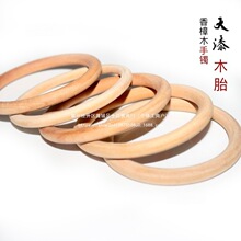 ��ľ̥���Cľ�Cľ��̥�w����ϬƤ��̥ľ̥ľ�����ľ�����CҊ����