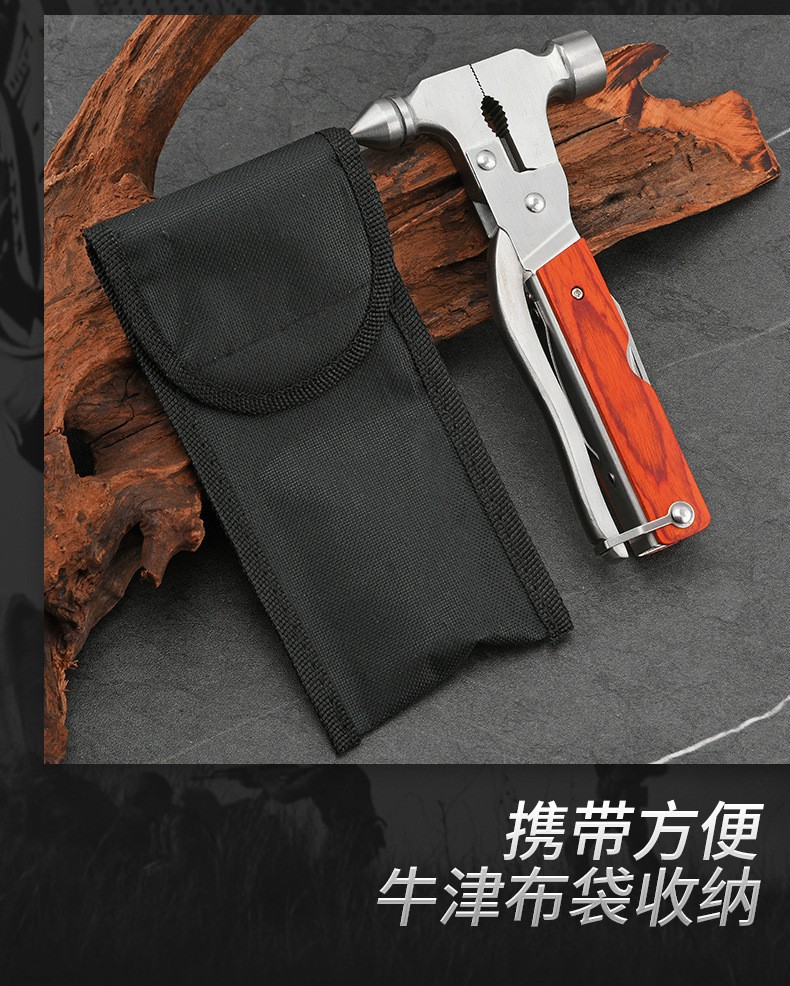 Car Window Breaker Car Multifunctional Safety Hammer 7-in-1 Car Fire Emergency Window Glass with Cutter Escape