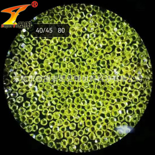 Jade jadeite grinding and polishing powder nano-diamond micro-powder diamond grinding powder has good dispersion stability