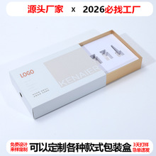 ���ɷۻ��yƷ���b���o�wƷ������Ժ��ƿ����ƿ����w���b�мӹ��S