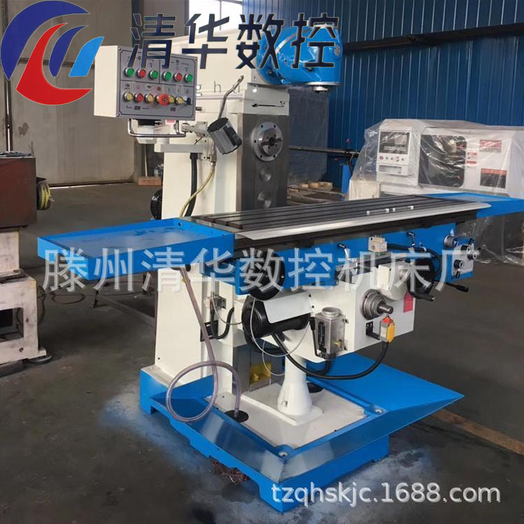 厂家供应 X5136立式升降台铣床 万能铣床 金属钻攻铣床 可加数显
