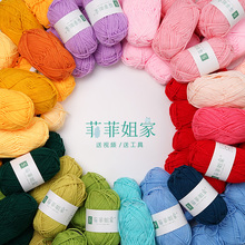 �Ʒƽ���hᘾ���5��ţ����ë���F�ֹ�diy��ż�������ϰ������޾�