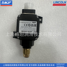 ˹�P��SKF��Ʒ DSA1-S01W-1M1A�����_�P������LINCOLN VOGEL���