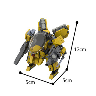 C7543 Movie Character Af-05 Iconic War Machine/Robot 321 Accessories｜For Collection