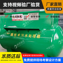 һwˮ̎O mbrĤﷴ Сˮ̎